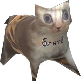 Sticker Бабиджоанна - 11