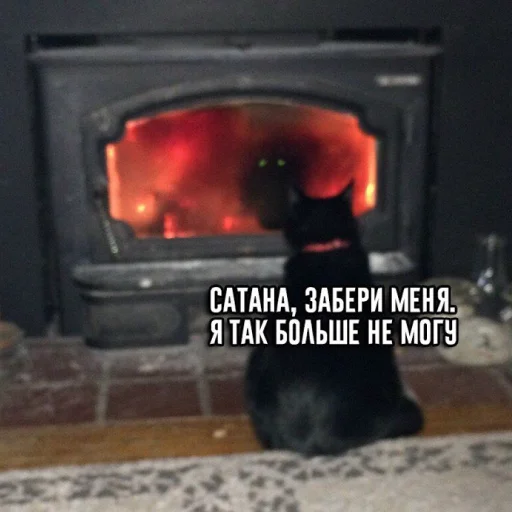 Sticker memes_again - 1