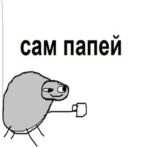 drawing clipart sketch