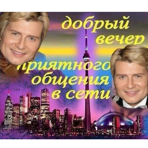 text human face smile