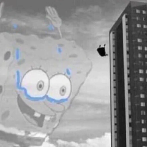 Sticker ГУБКА БОБ ВОРЛД ДОМИНЕЙШЕН - 11