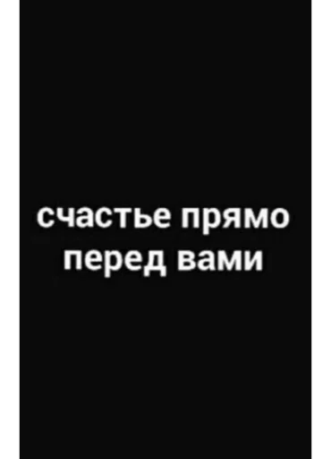 Стикер memes_rock_art - 1