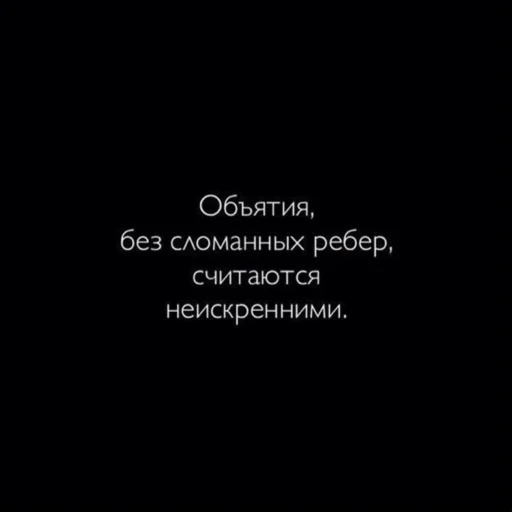 Стикер memes_rock_art - 1