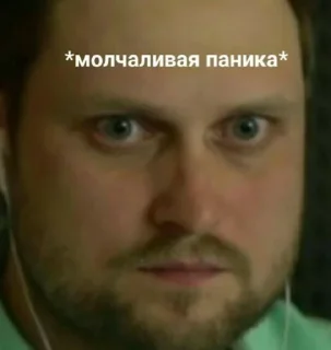 Стикер Королева мемов. - 5