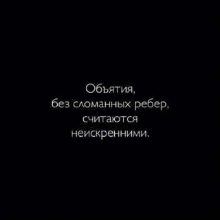 Стикер Королева мемов. - 6