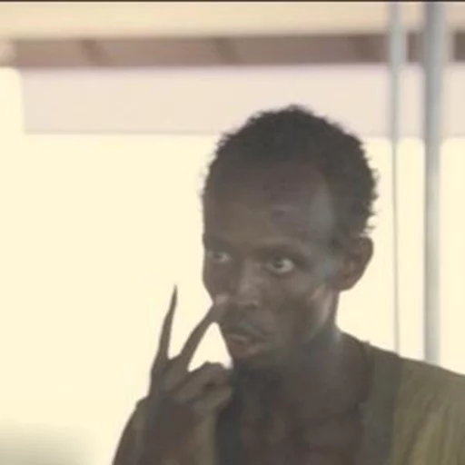 Человек человеческое лицо человеческий