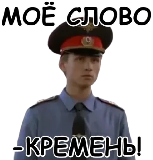 Sticker Мемчики - 0