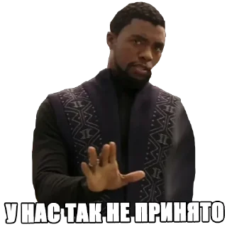 Sticker Мемчики - 5