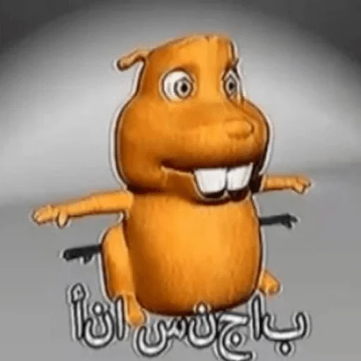 Sticker Мемы by @aeughh - 11