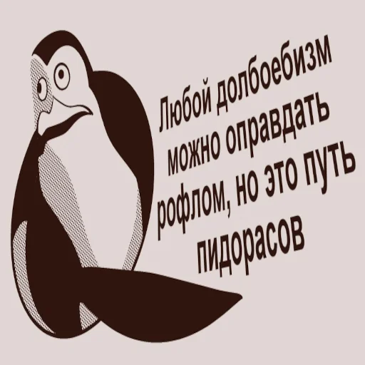 Sticker memesbyset700 - 1