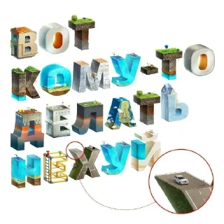 Стикер Мемы by @SE_T700 - 10