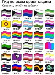 Стикер рофлы хз - 3