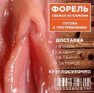 Стикер рофлы хз - 4