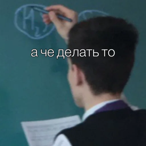 Sticker memeseleventhhqd - 1