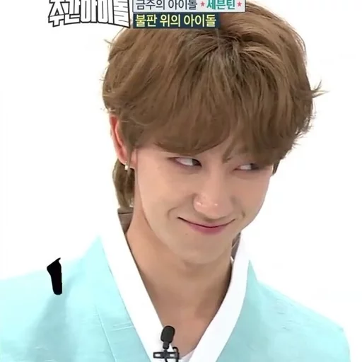 person human face clothing