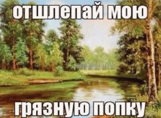 Sticker memesfordown - 1