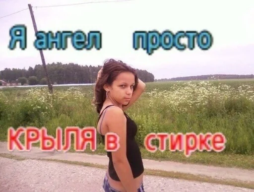 Sticker memesfordown - 1