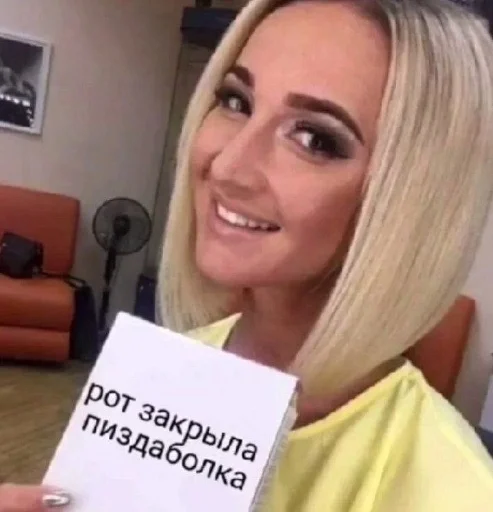 Sticker memesfordown - 1