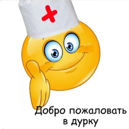 клипарт мультфильм