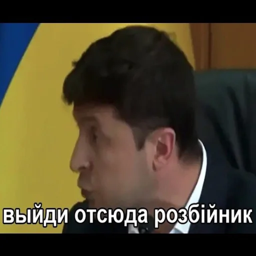 человеческое лицо скриншот Человек