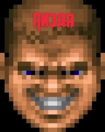 Стикер Мемы :: @fStikBot - 8