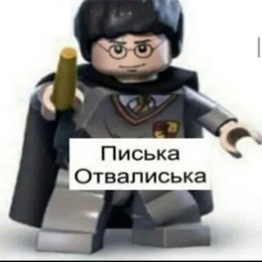 Стикер Мемы :: @fStikBot - 7