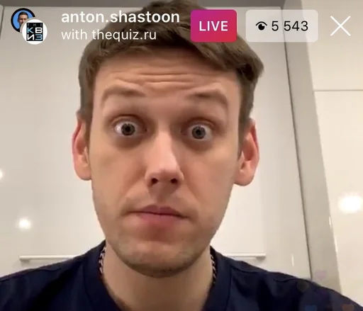 Стикер Impromemes - 7