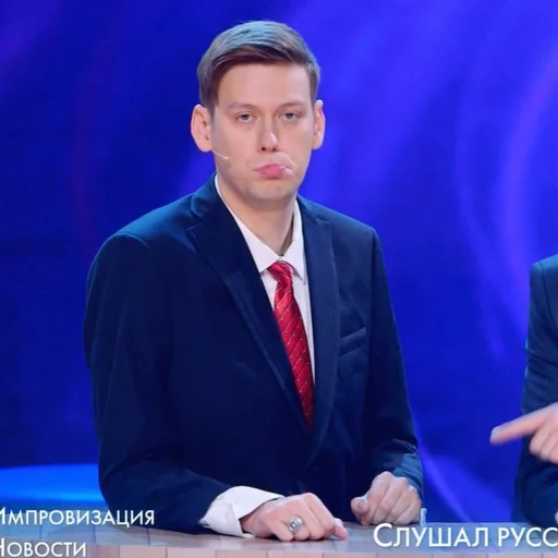 Стикер Impromemes - 5