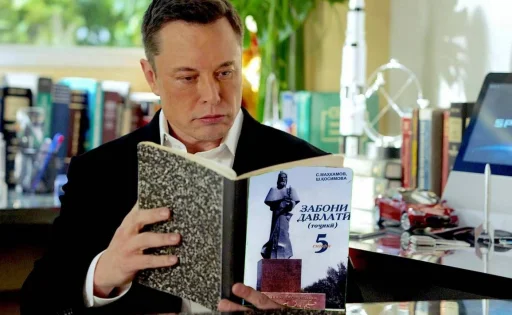 Sticker memesintajik - 1