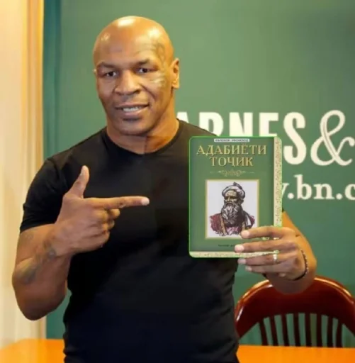 Стикер memesintajik - 1