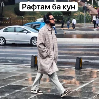 Sticker memes in tajik - 2