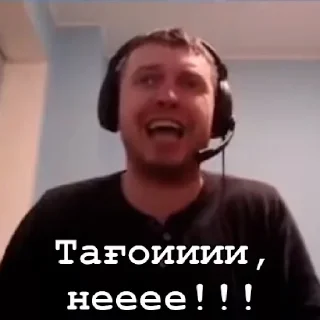 Sticker memes in tajik - 8