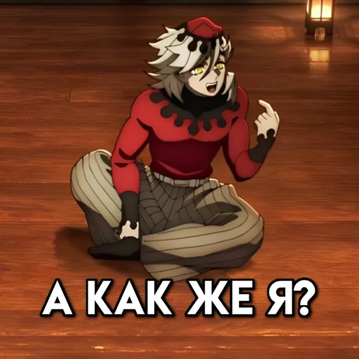 Sticker memeskrd - 1