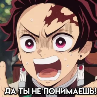 Стикер МемныйКлинок#1 - 9