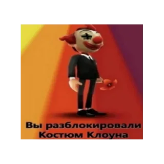 Стикер ∞︎ @stickersblya ∞ - 10