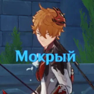 Стикер Nuramem - 5