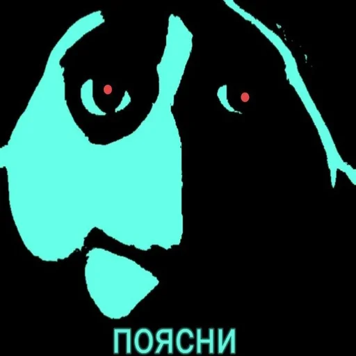 mammal clipart illustration