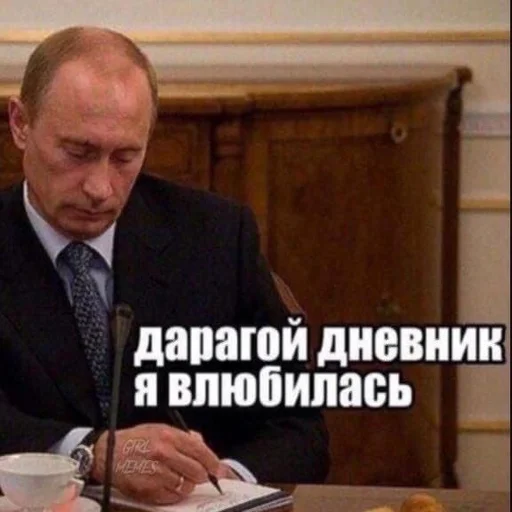 человеческое лицо мужчина Человек