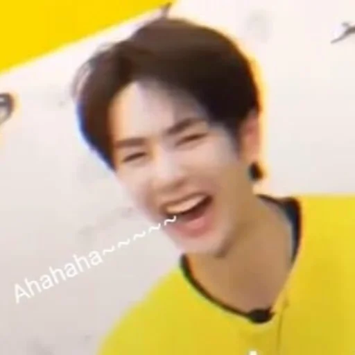 Человек СМС улыбаться