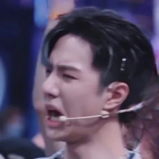 человеческое лицо Человек губа