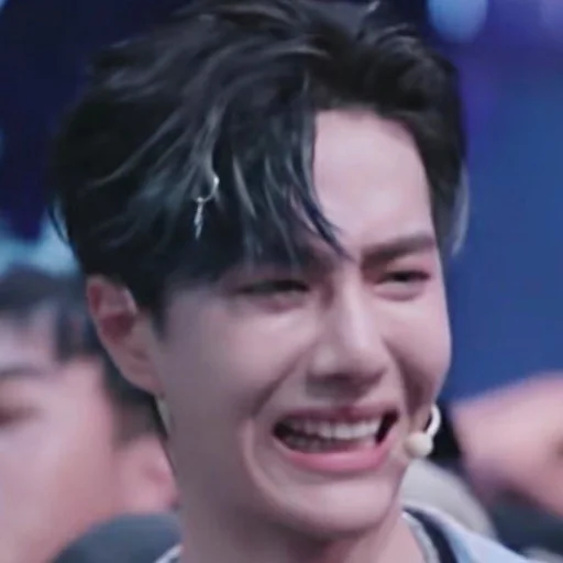 человеческое лицо Человек улыбаться