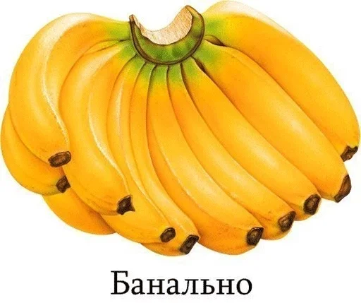 фрукт натуральные продукты производить