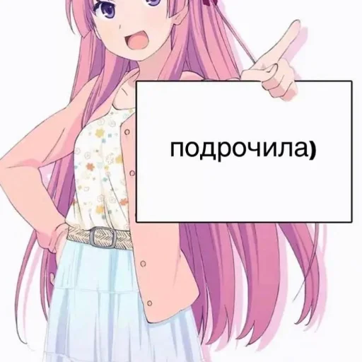 м&мемс @v1lyyy - 