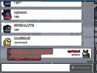 Sticker Мемы на тгк спринтер @hldrstaff - 6