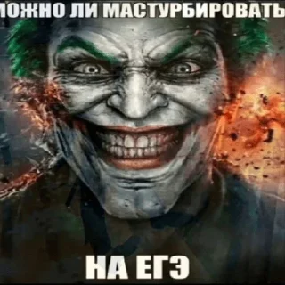 Sticker попки by @aasasarose - 2