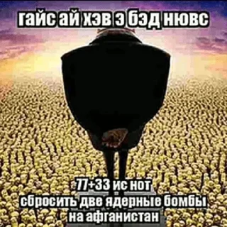 Sticker попки by @aasasarose - 5