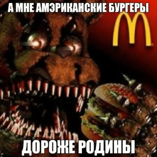 Sticker попки by @aasasarose - 1