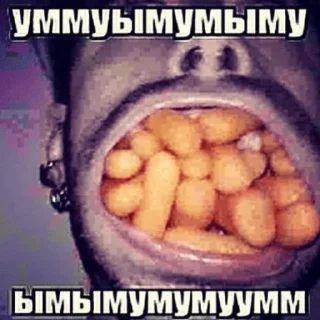 Sticker попки by @aasasarose - 3