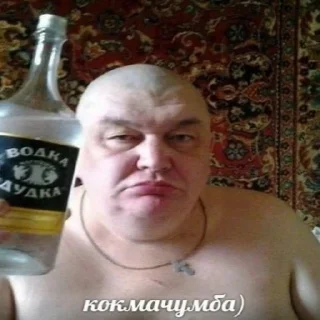 Стикер выебу @piyawka ы - 8