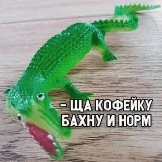 Стикер выебу @piyawka ы - 4